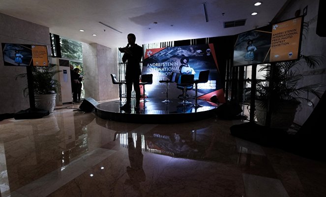The opening ceremony of the  exhibition in Jakarta.
