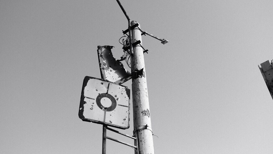 Road signs mean no more